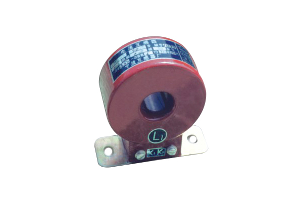 LJZ-φ65型零序电流互感器