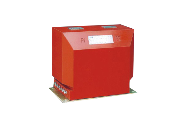 LZZBJ9-10E型电流互感器